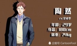 郎读者电影在线观看,穿越时光的深情告白