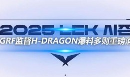 关于重磅的爆料新闻报道,揭秘震惊行业的重大新闻事件