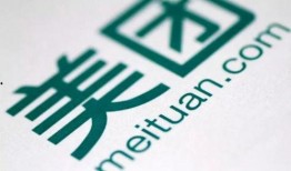 深圳宝安区美团最新爆料,揭秘餐饮行业新动态