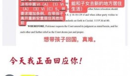 娱乐爆料招聘信息怎么写,揭秘娱乐爆料招聘信息，开启你的娱乐行业新篇章