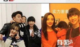 爆料娱乐圈孩子,萌娃们的新时代风采